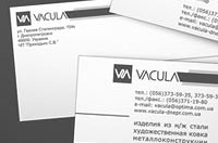 Руководство по фирменному стилю компани «VACULA»